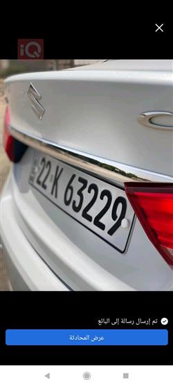 سوزوكي سياز